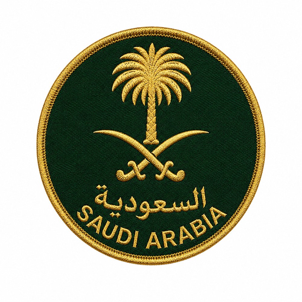 11 Saudi Arabia cap badge - Image 1