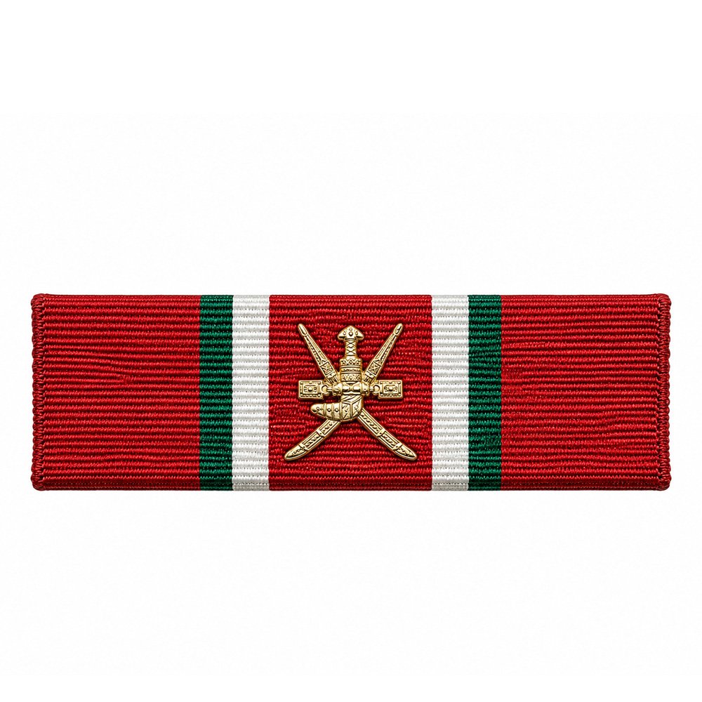 22 Oman Military Medal Ribbon - Image 1
