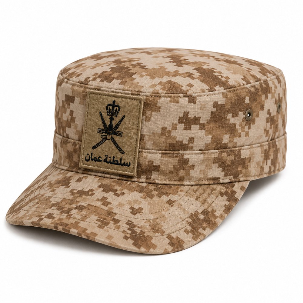 7 Oman Military Patrol Cap - Image 1