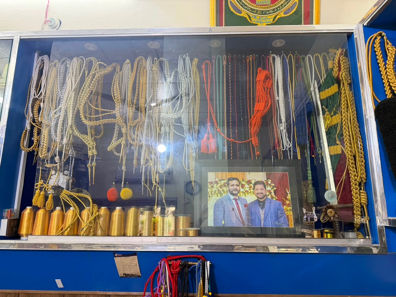 Regalia Embroidery factory floor photo 50