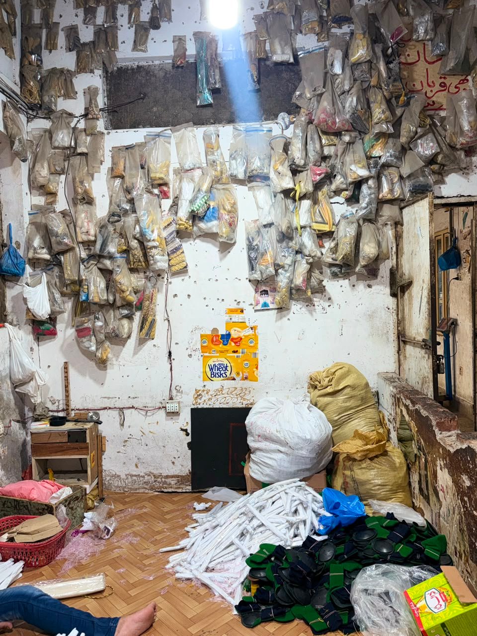 Regalia Embroidery factory floor photo 06